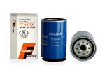 فیلتر آبگیر اسکانیا FF 1270X